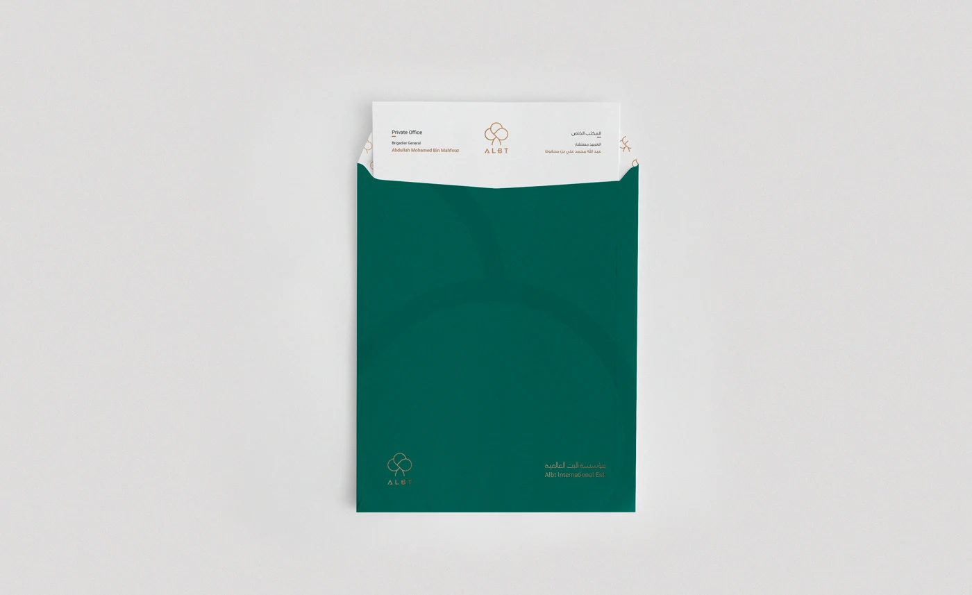 Albt International Est. - Visual Identity — project image 5