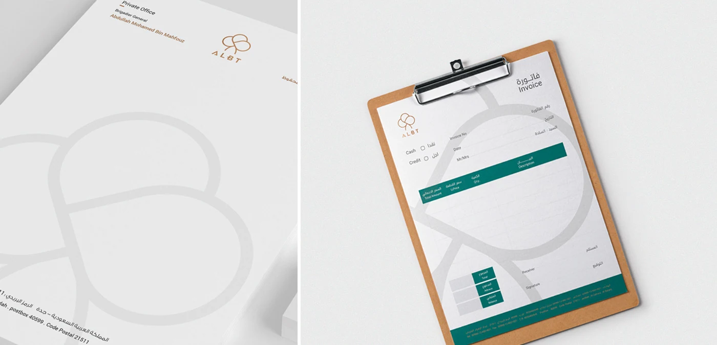 Albt International Est. - Visual Identity — project image 6