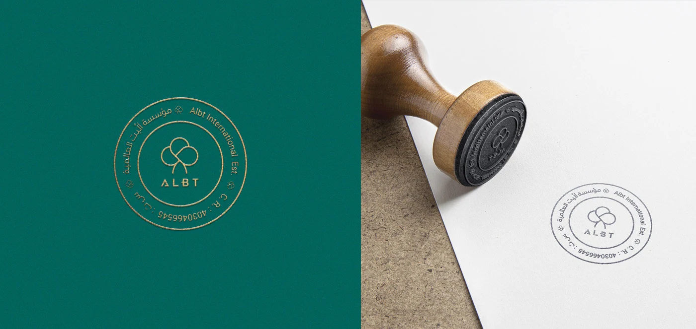 Albt International Est. - Visual Identity — project image 8