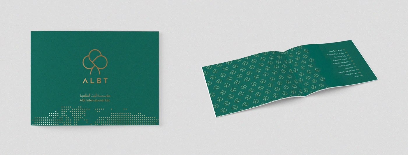 Albt International Est. - Visual Identity — project image 9